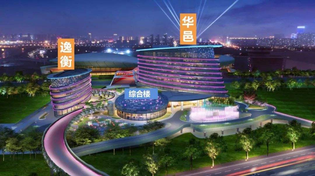 案例丨南京江北新區(qū)“長江之舟”驚艷來襲！