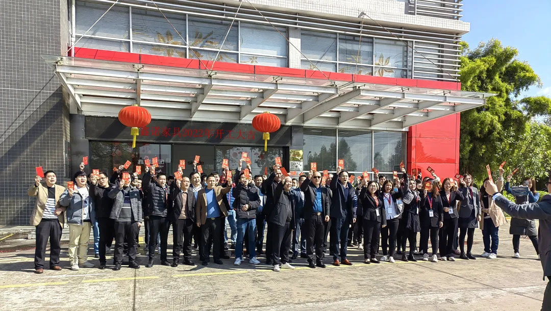 開工大吉 | 虎年首個(gè)工作日，“虎”力全開！