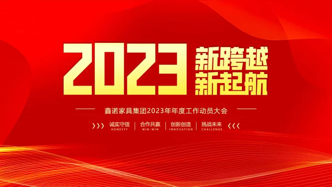佛山市人民政府副市長(zhǎng)黃少文、市農(nóng)業(yè)農(nóng)村局副局長(zhǎng)李建能、市農(nóng)業(yè)農(nóng)村局科長(zhǎng)何建強(qiáng)，以及區(qū)、鎮(zhèn)有關(guān)部門負(fù)責(zé)人等一行領(lǐng)導(dǎo)到三水區(qū)開展下基層、察民情、解民憂、暖民心實(shí)踐活動(dòng)